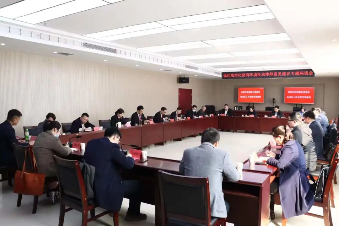 微信图片_20230301180343