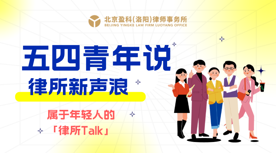 微信图片_20250429095720