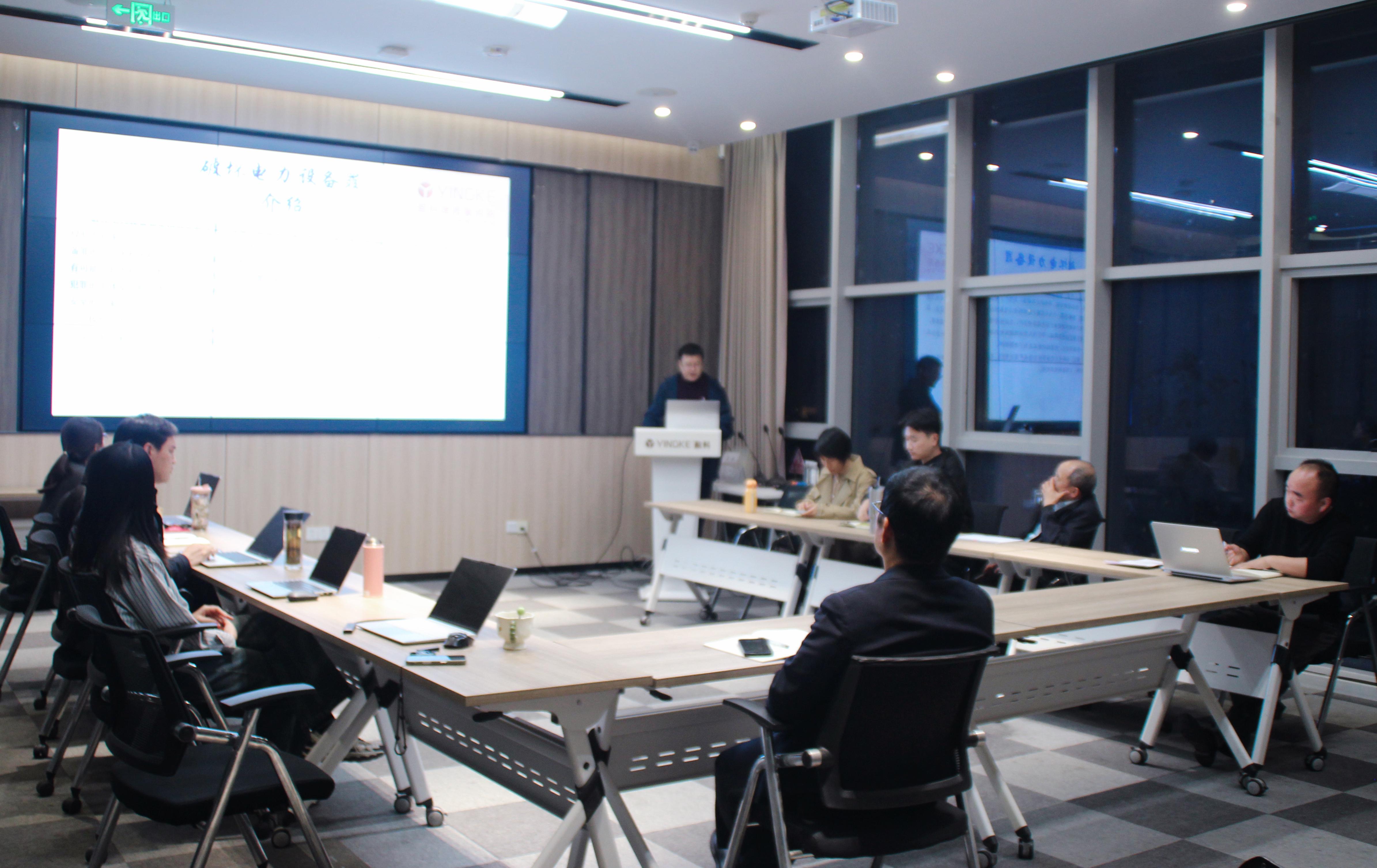 微信图片_20251105184022