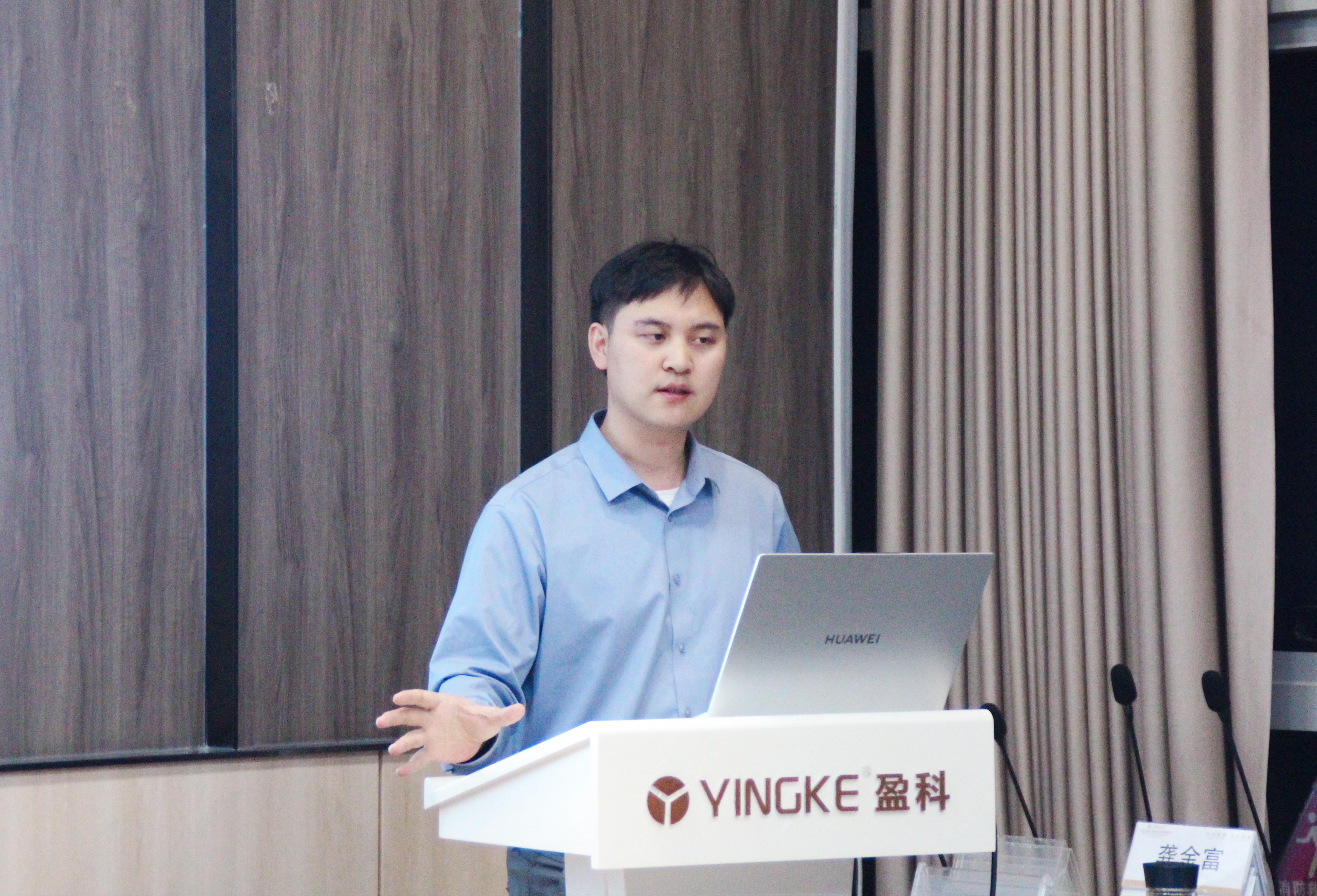 微信图片_20251119191801