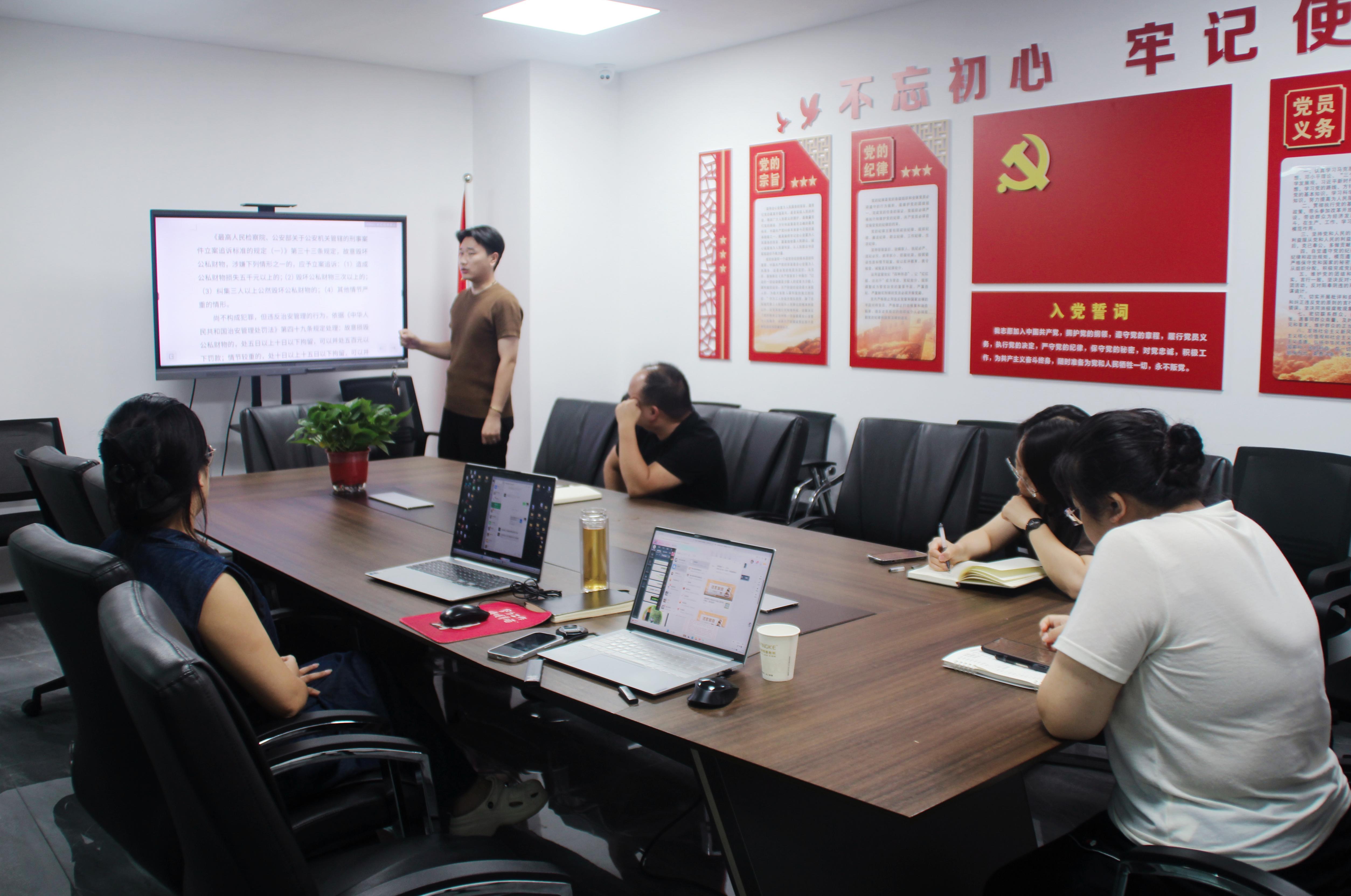 微信图片_20260813115321(1)