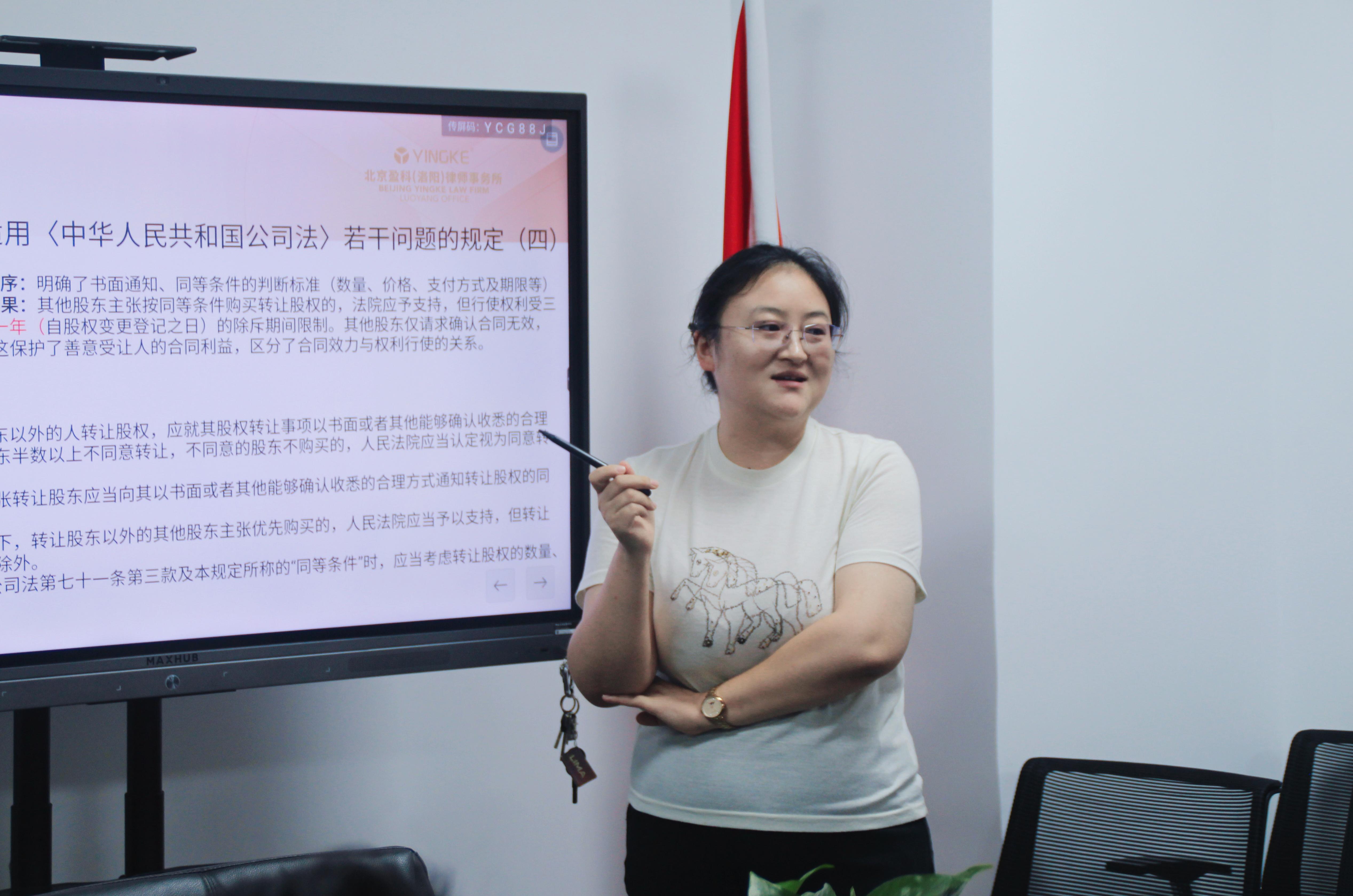 微信图片_20260820114921(1)