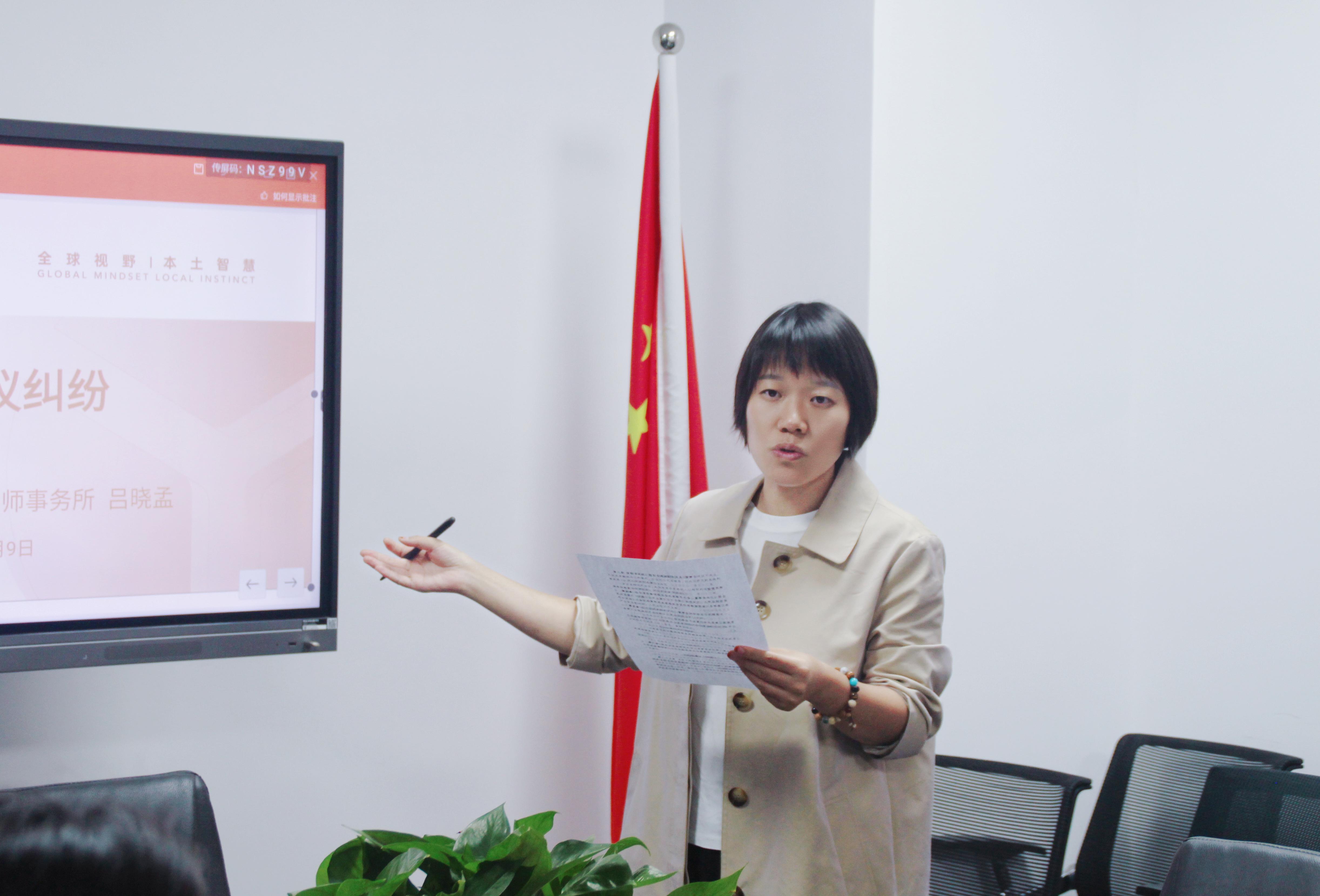 微信图片_20260910125346(1)