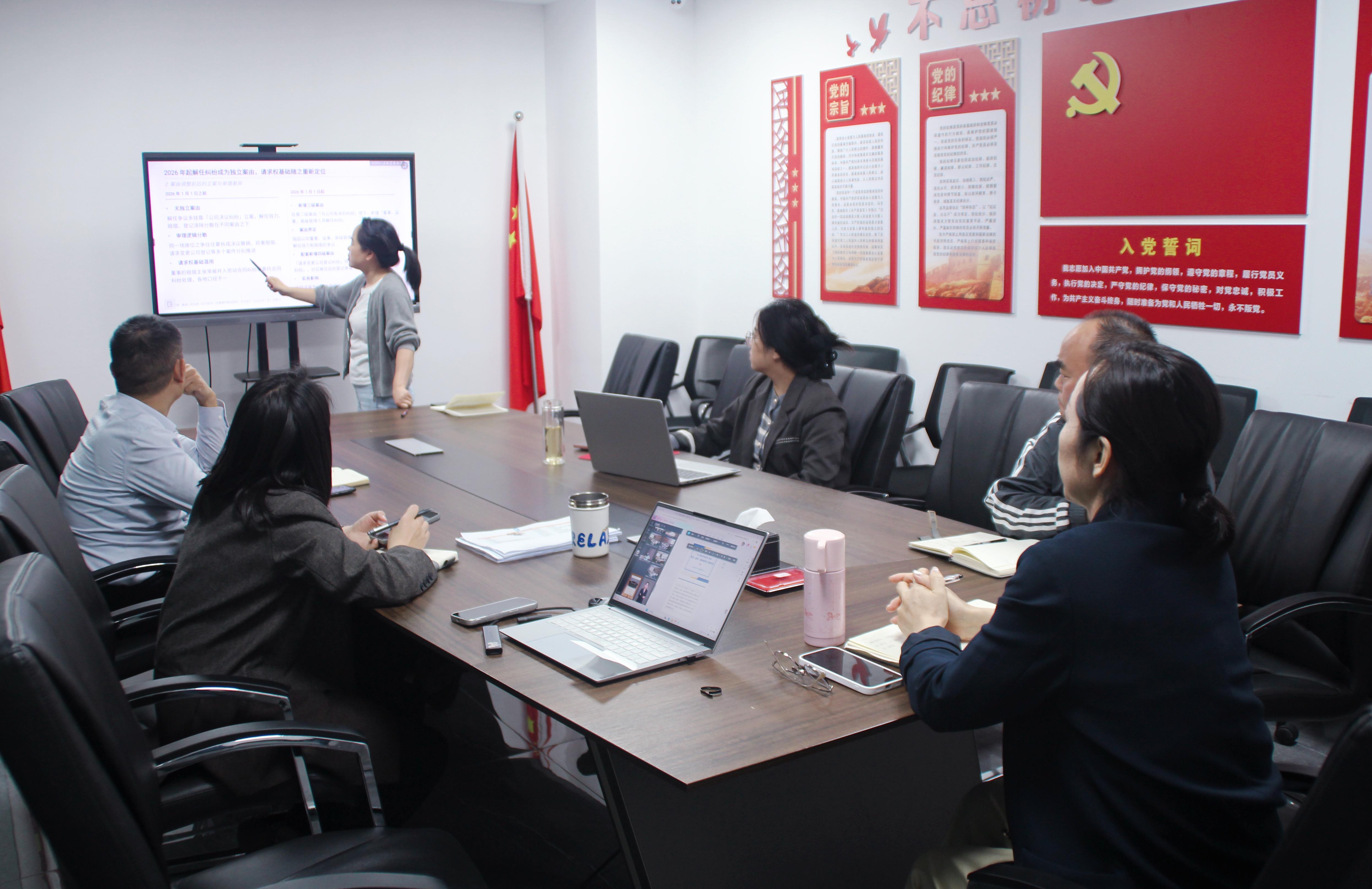 微信图片_20261022125902(1)